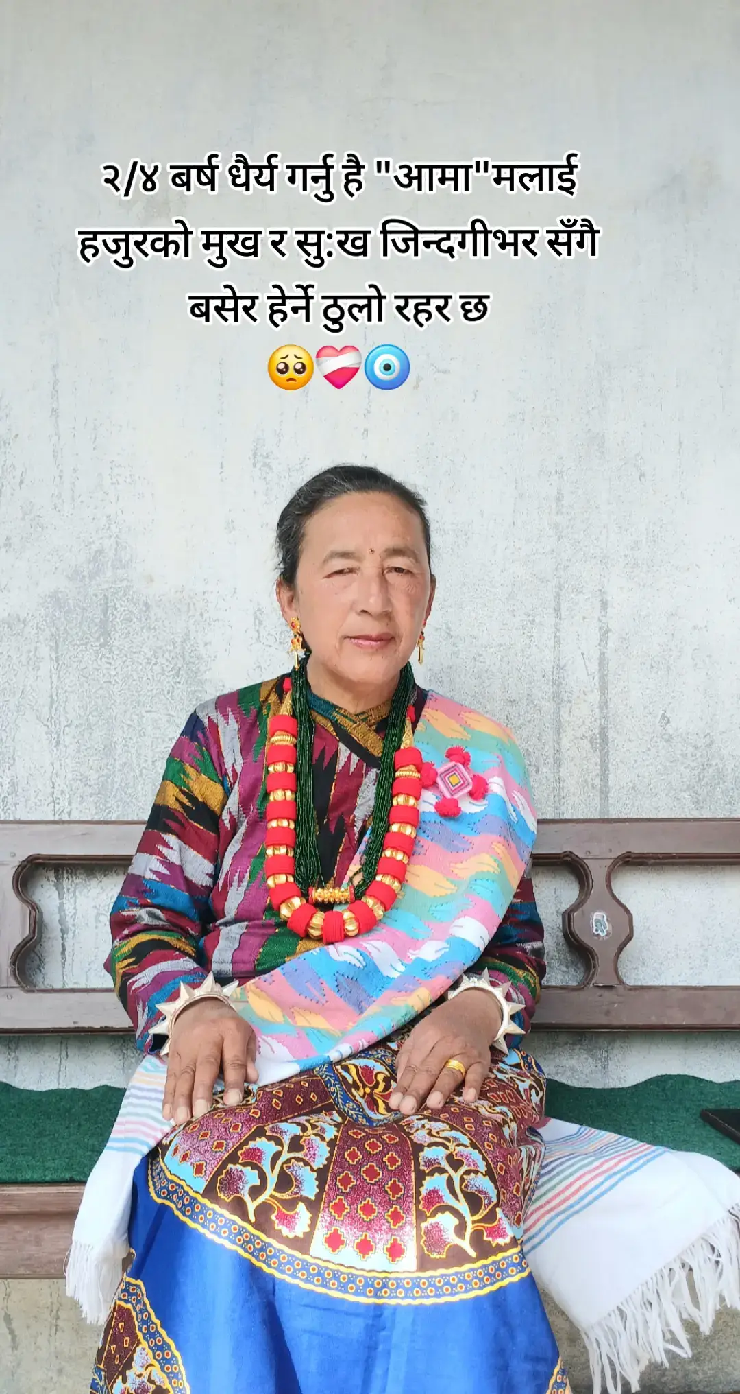 @Sunita Subba