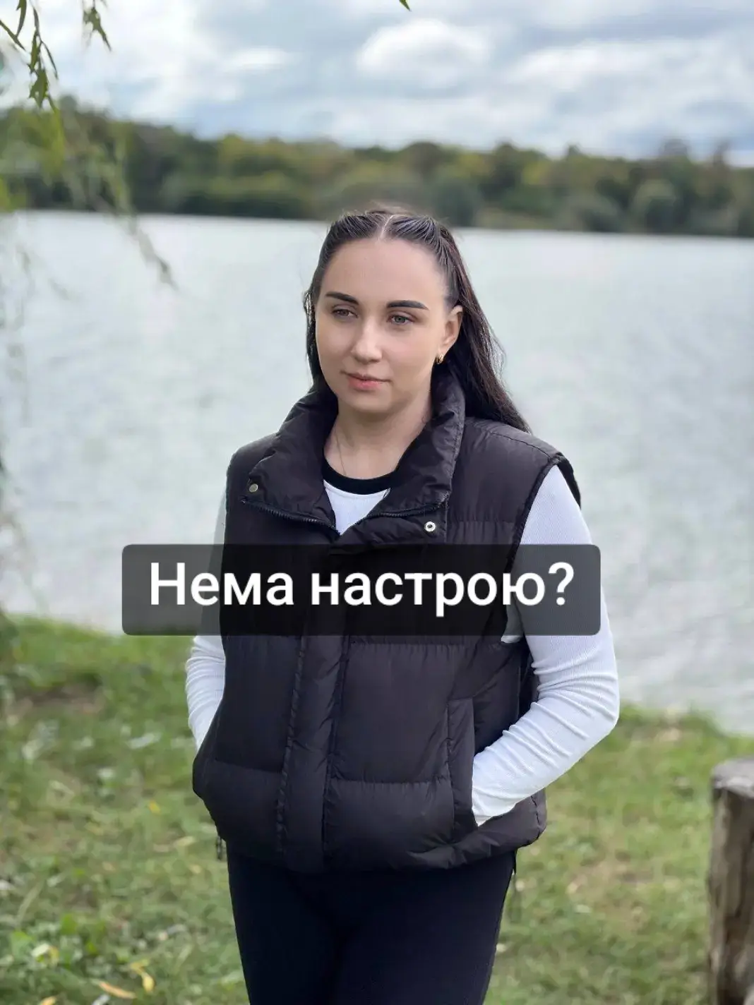 @Evgenia