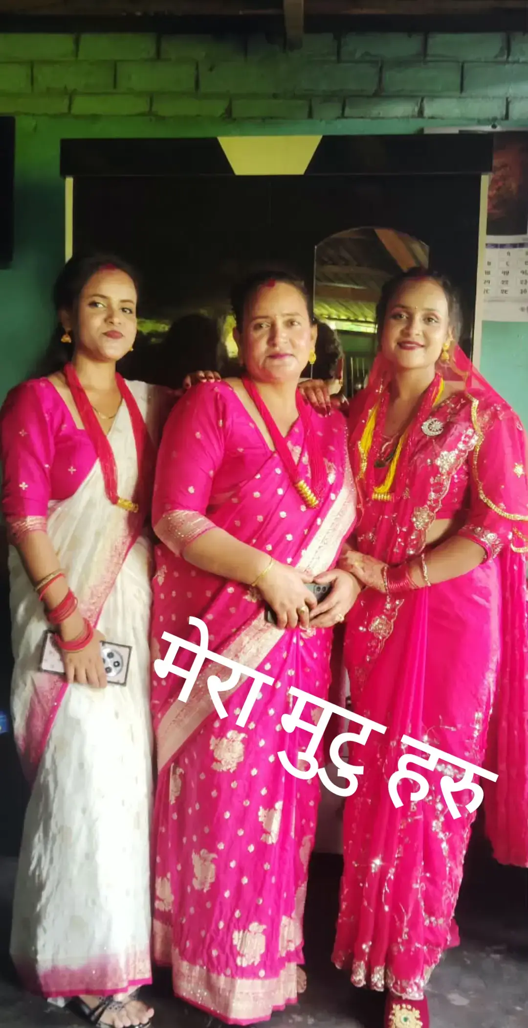 @Nirmala Ghatarj