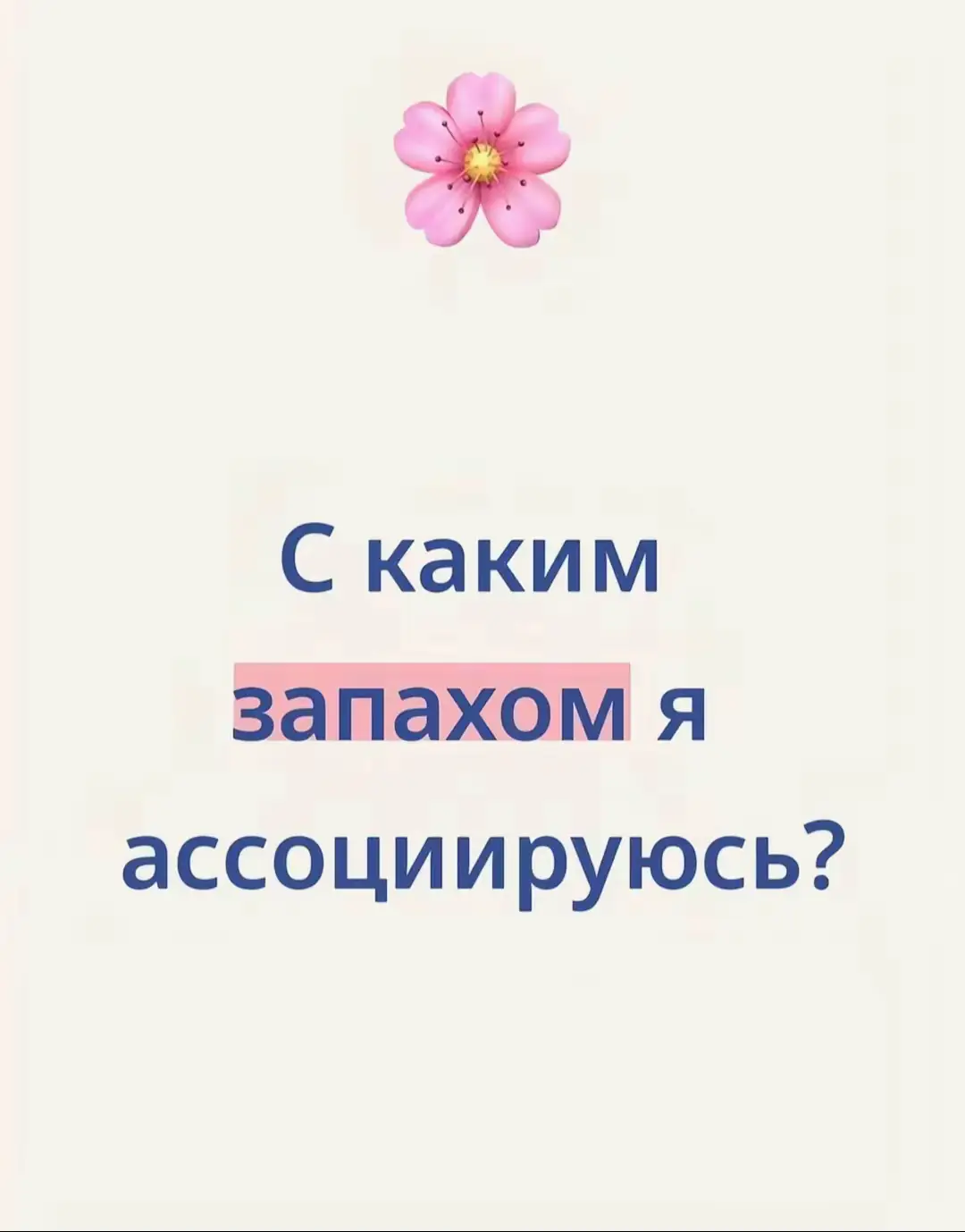 @тгк: innddexx