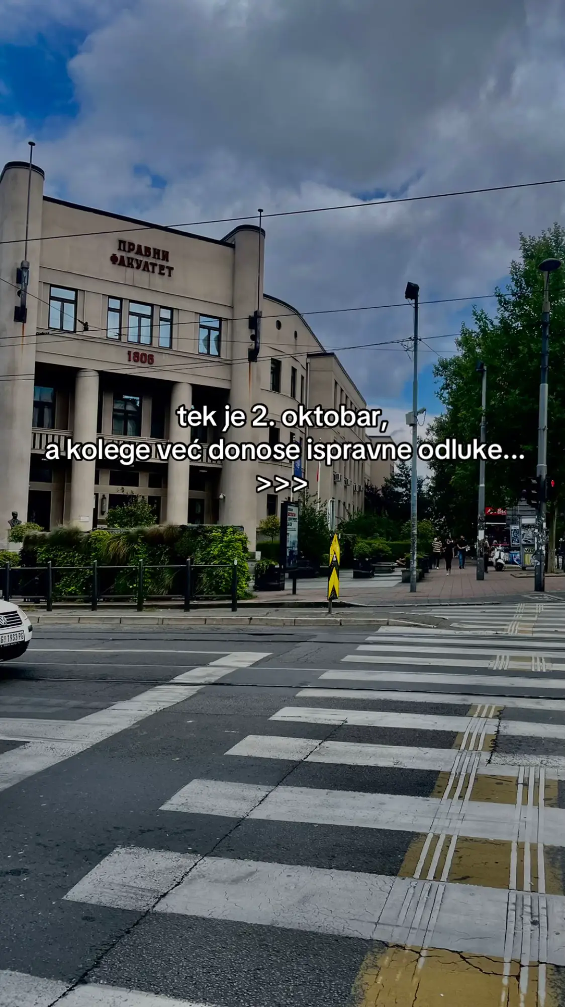 @ђ