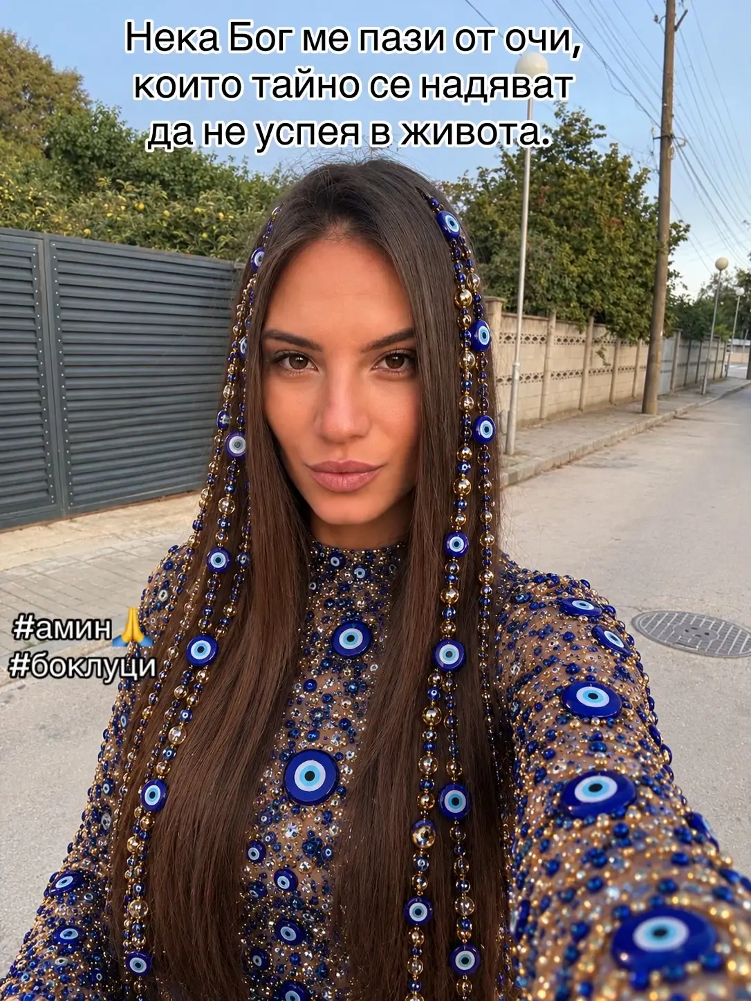 @Ванеса Златинова