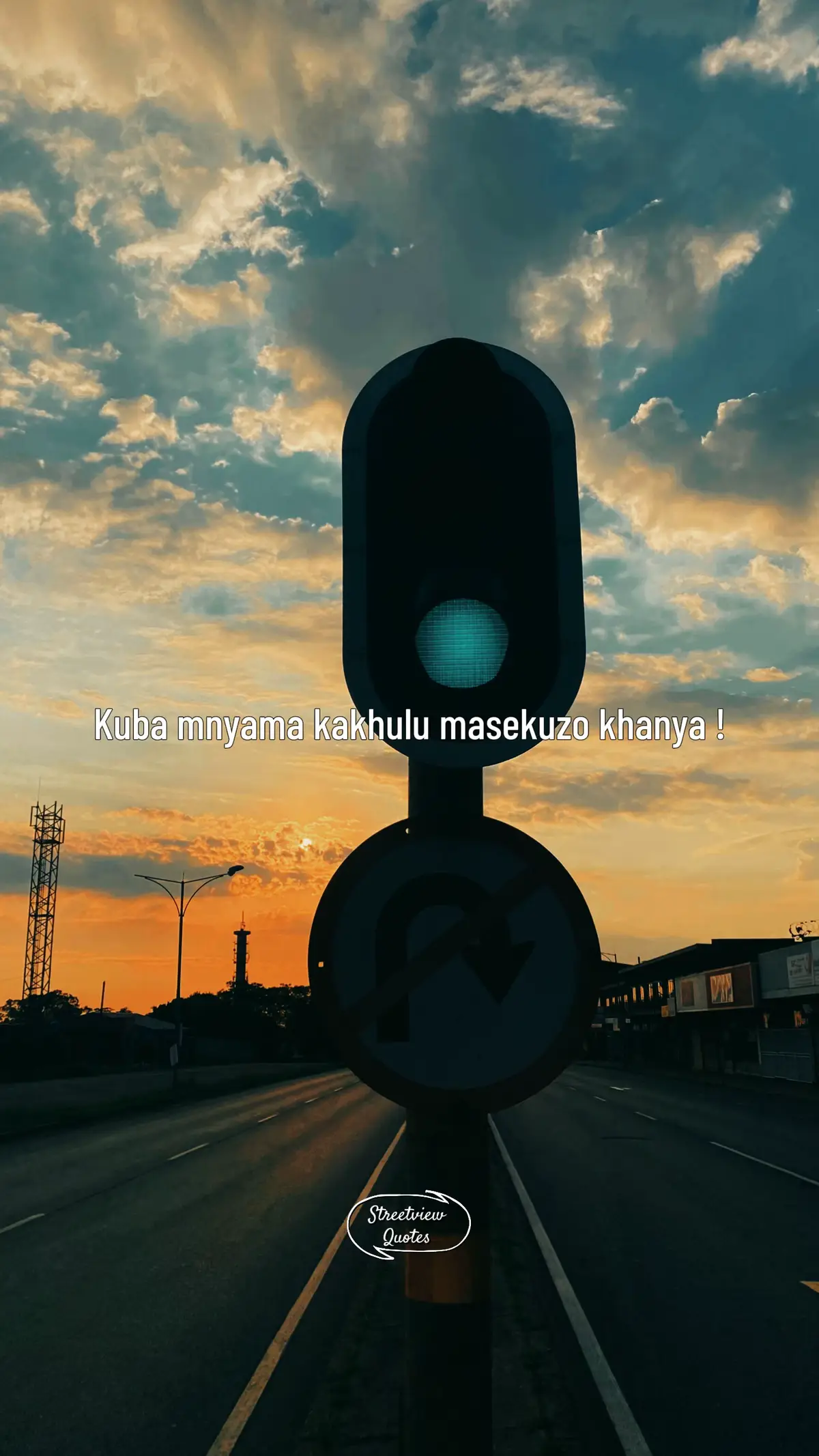 @Street View Quotes