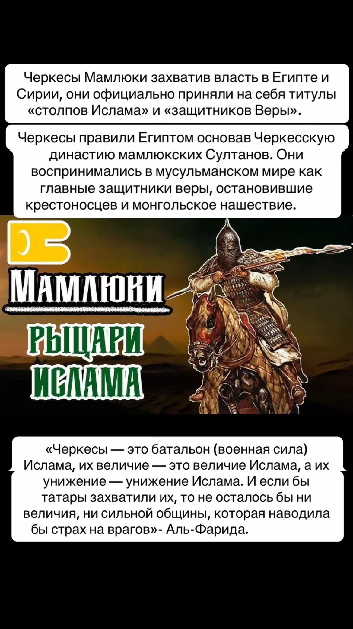 @Калмыкова 👑