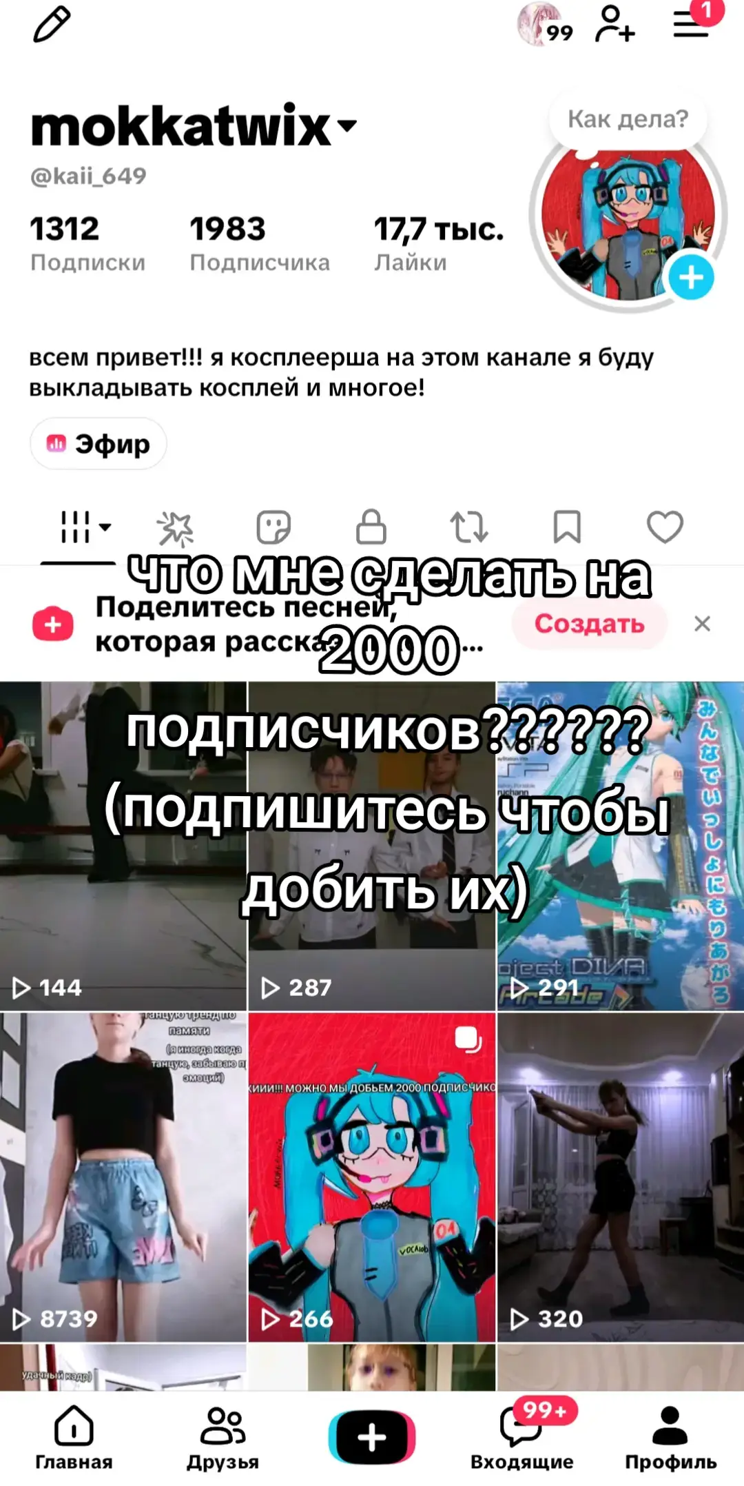 @mokkatwix