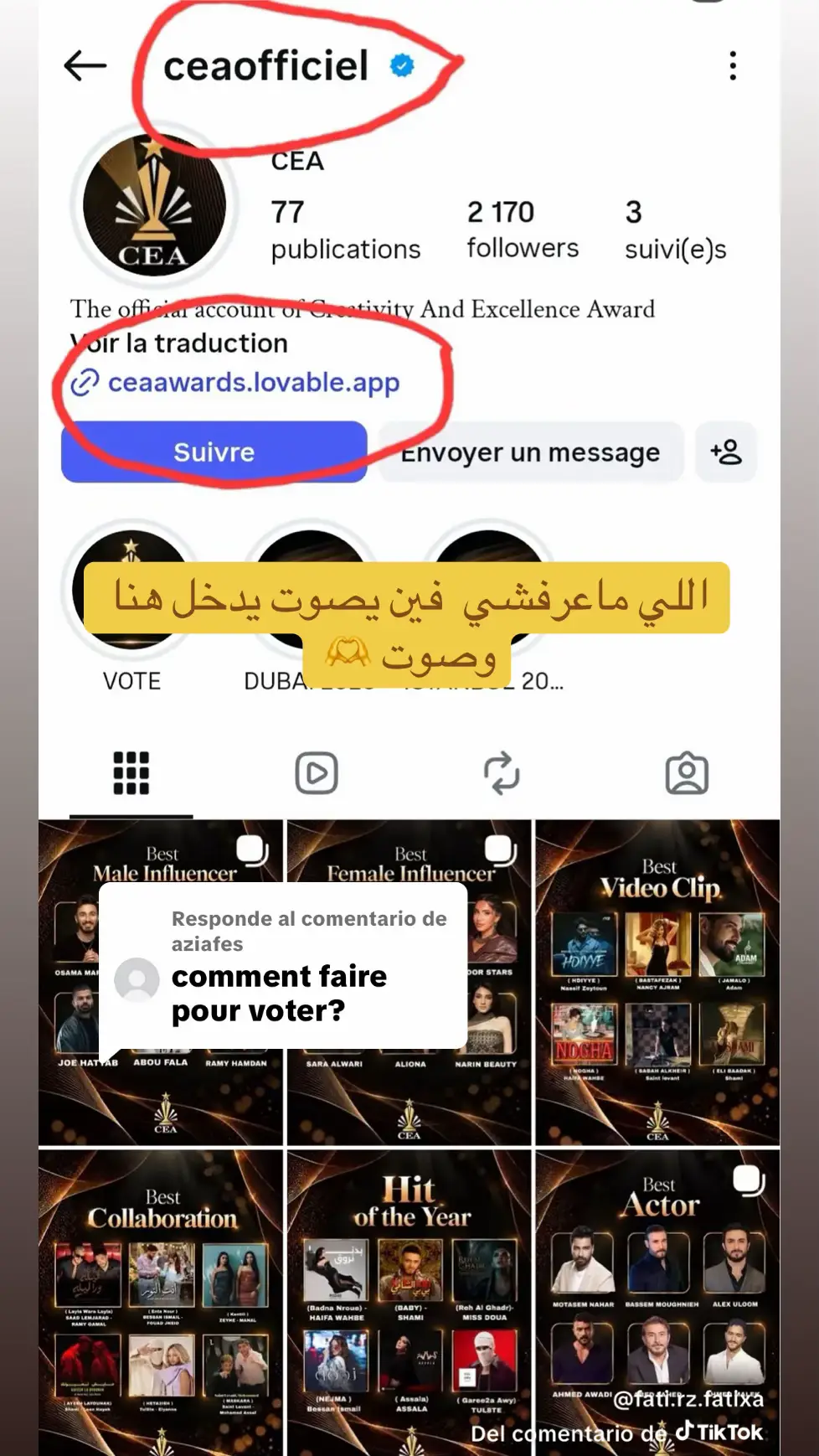 @🇲🇦🐆 ڛڄاۏۑْ اڸمڠڕبۑْہ🪬💎👑