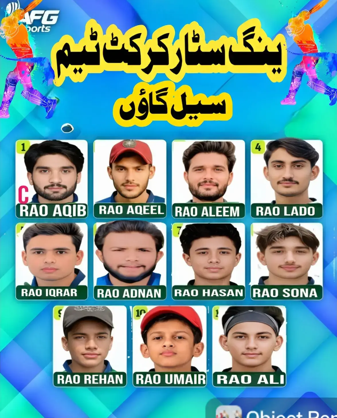 @Rao Aleem