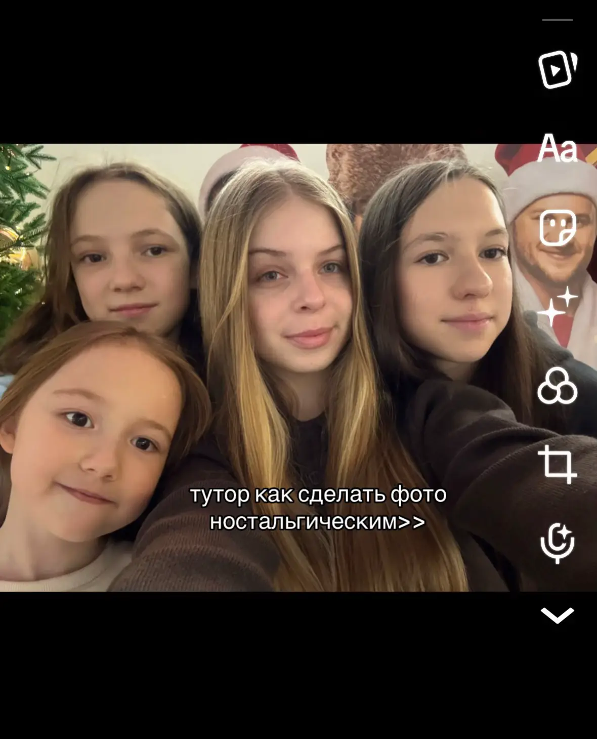 @манька
