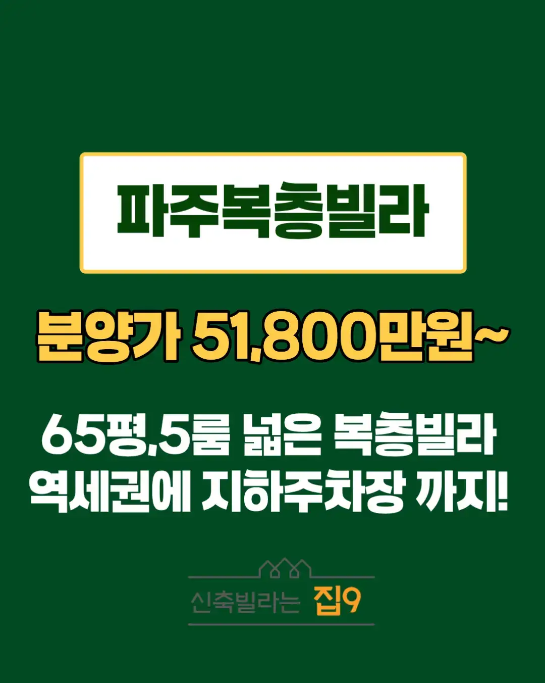 @집에서 부업일기