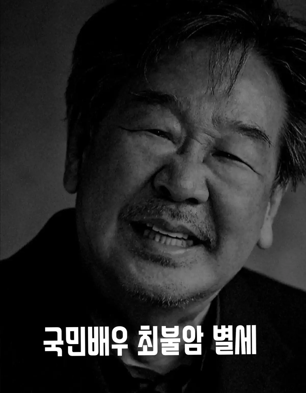 @김동욱802