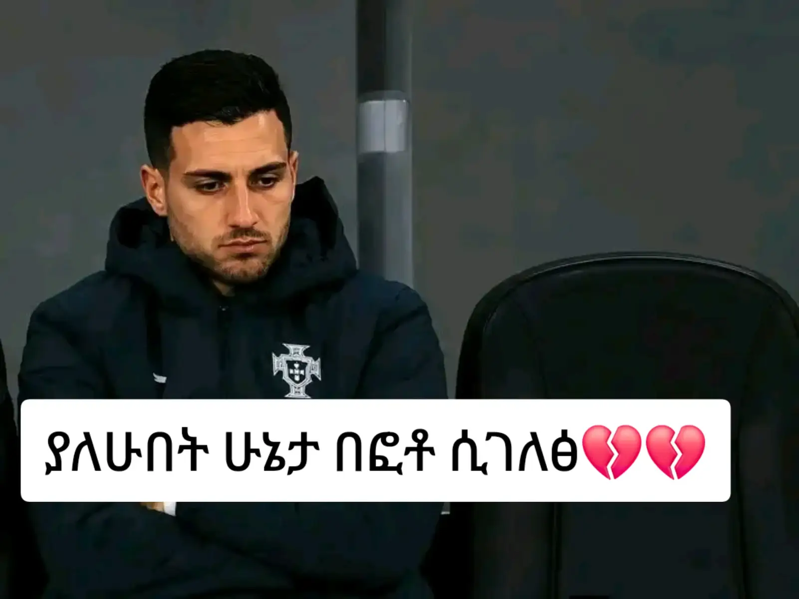 @MARKI MAN UNITED