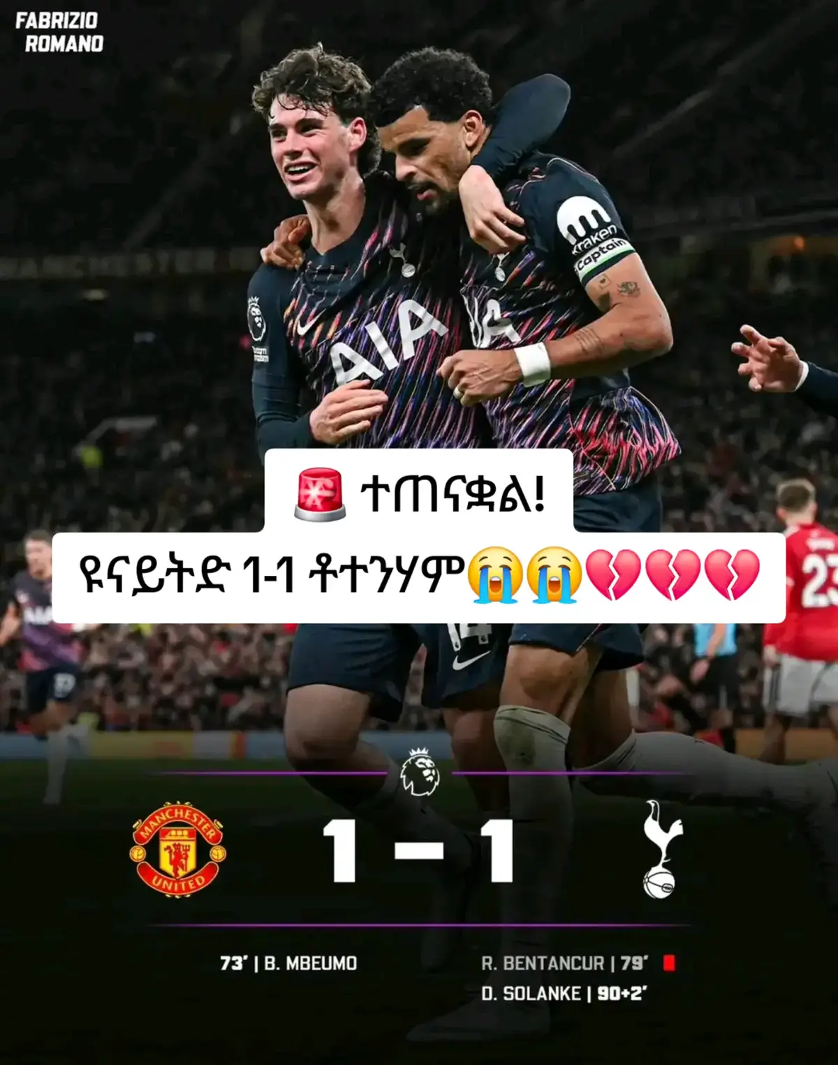 @MARKI MAN UNITED