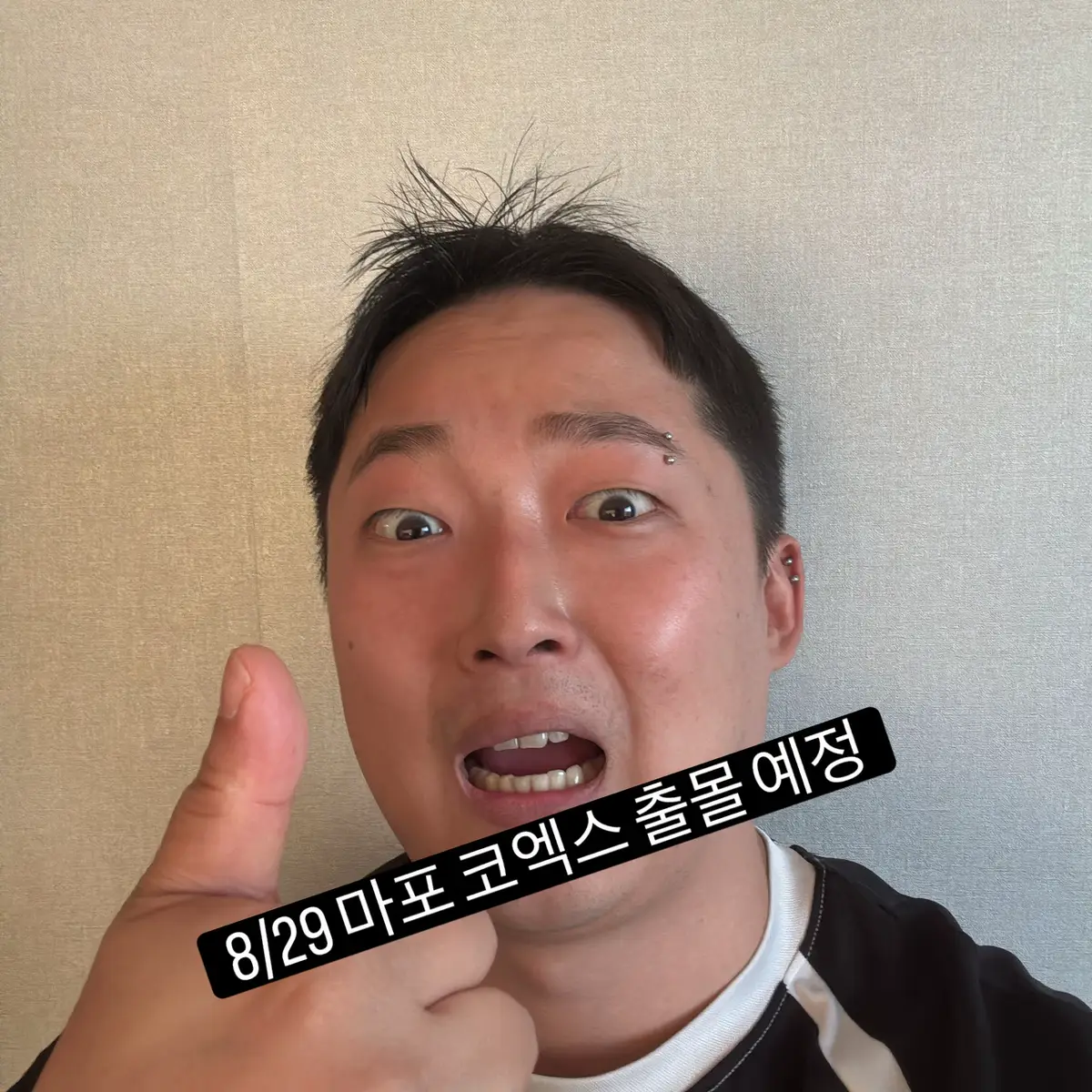 @쁘라스