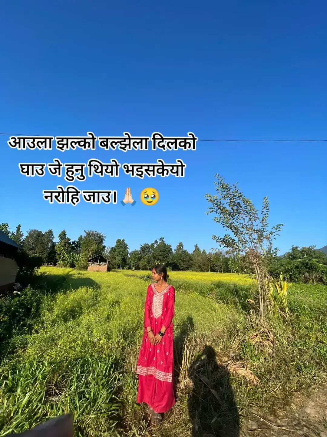 @sabita 🫀🫶