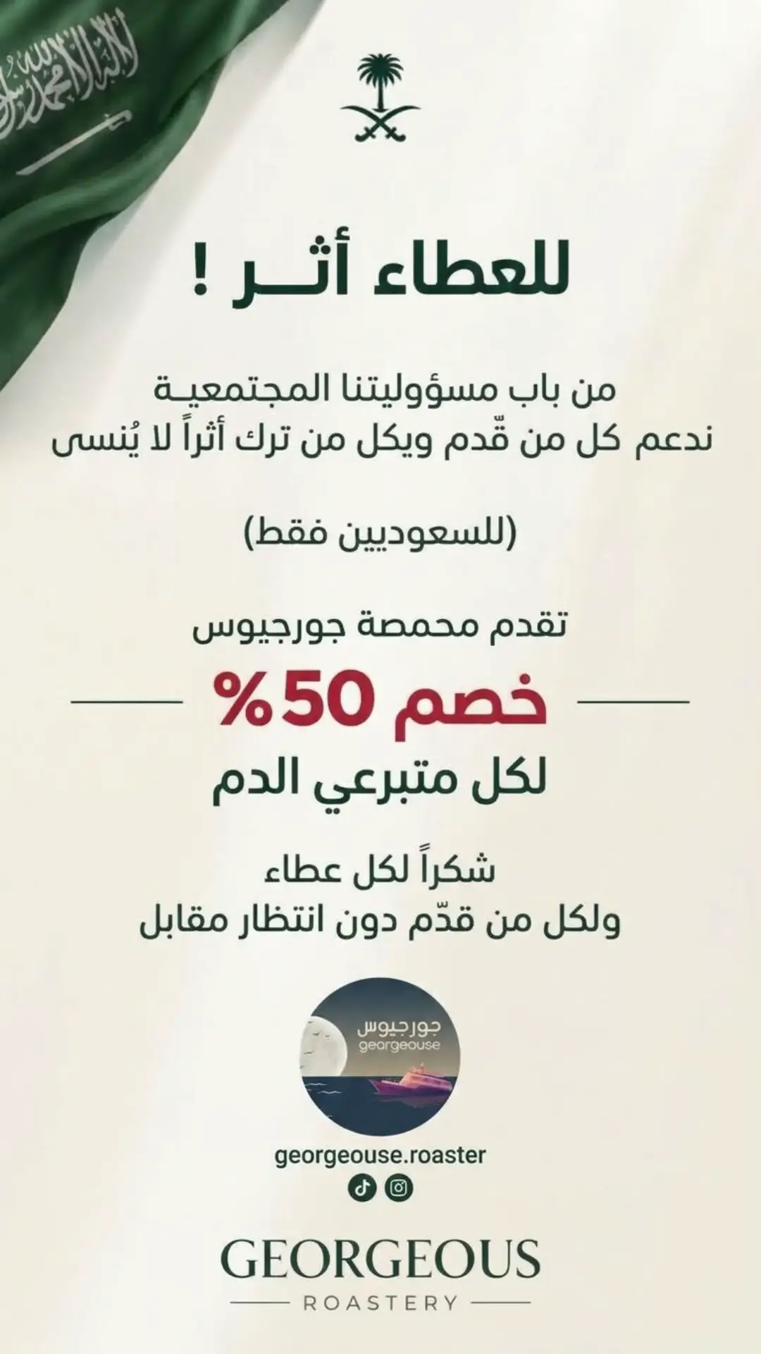 @Yalla mashina | يلا مشينا