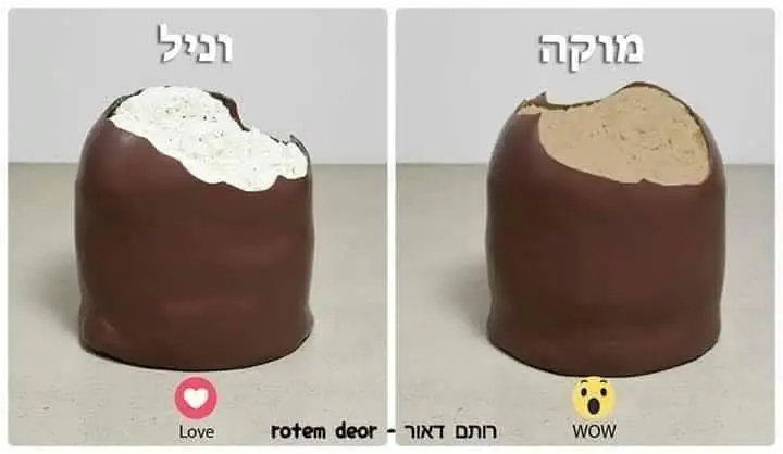 @עמוד נוסטלגיה מכל הזמנים