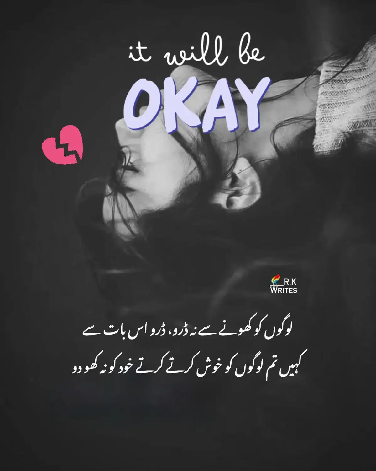 @matu🥰