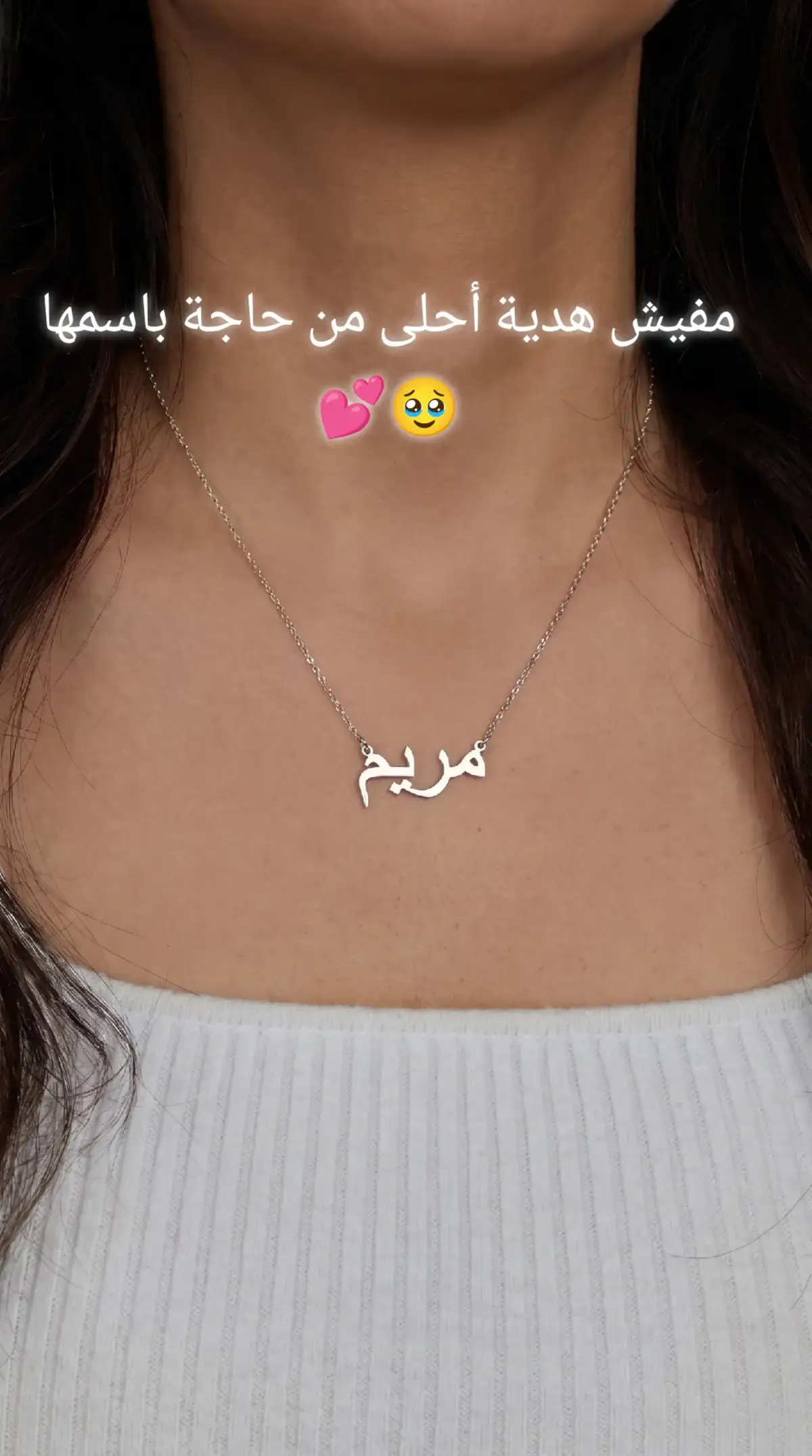 @Elvora💎