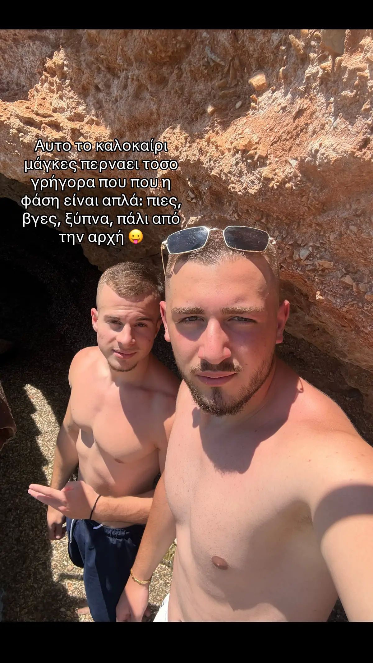 @gruz1n5
