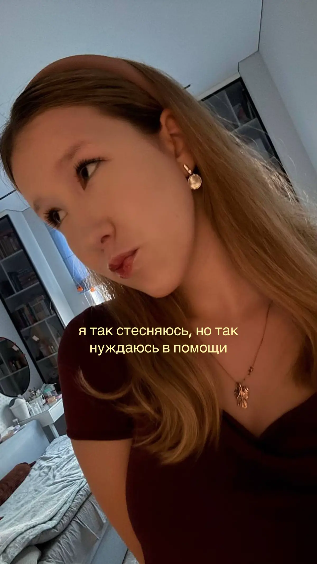 @эмми ☀️