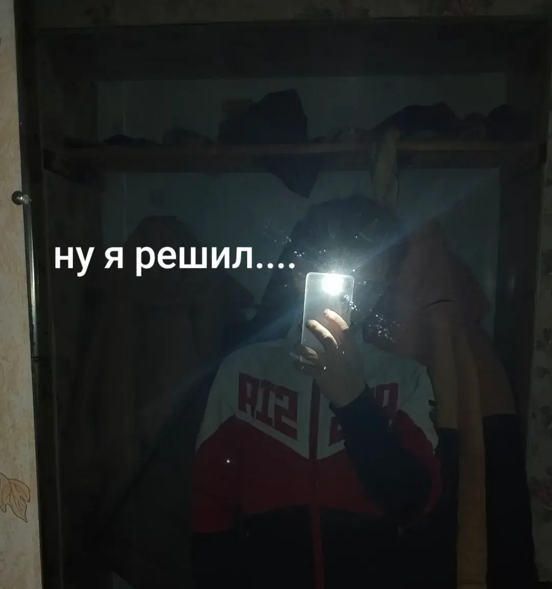 @оч крутой дурак🫂