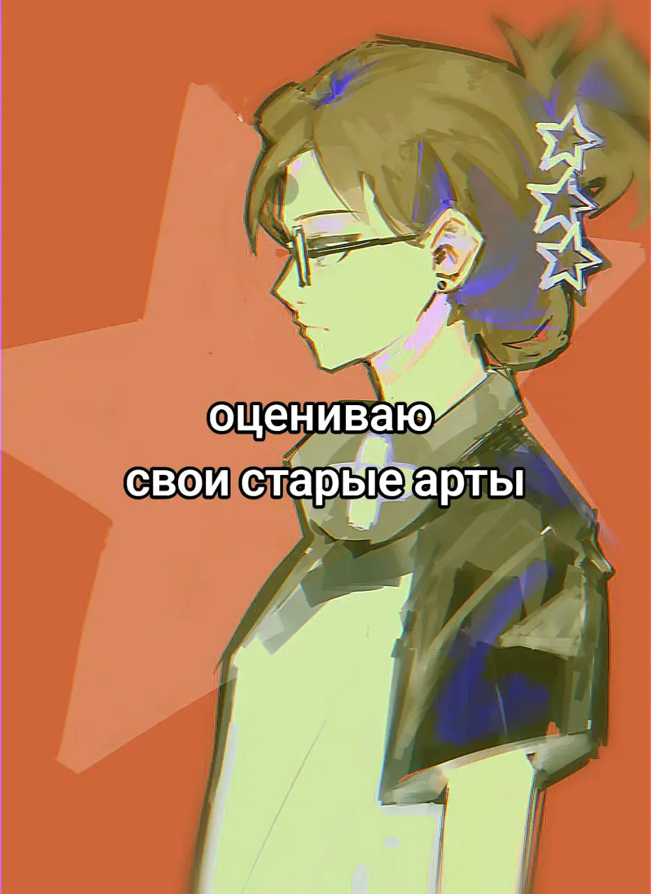 @popipo