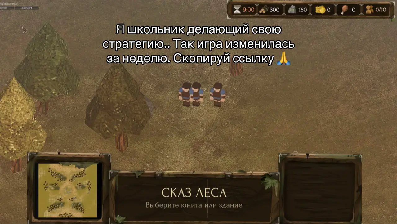 @FrogGames³³