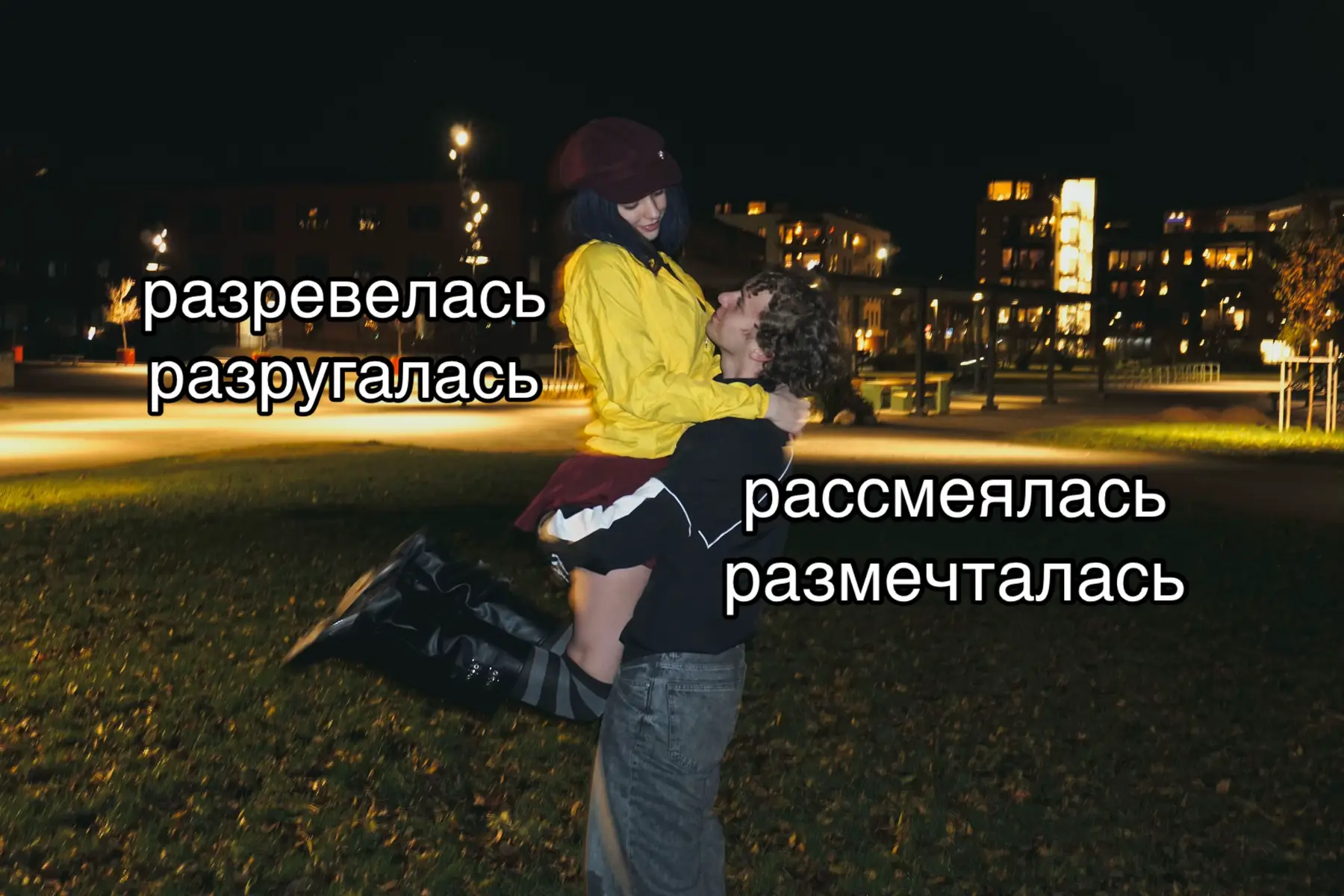 @Dashpat
