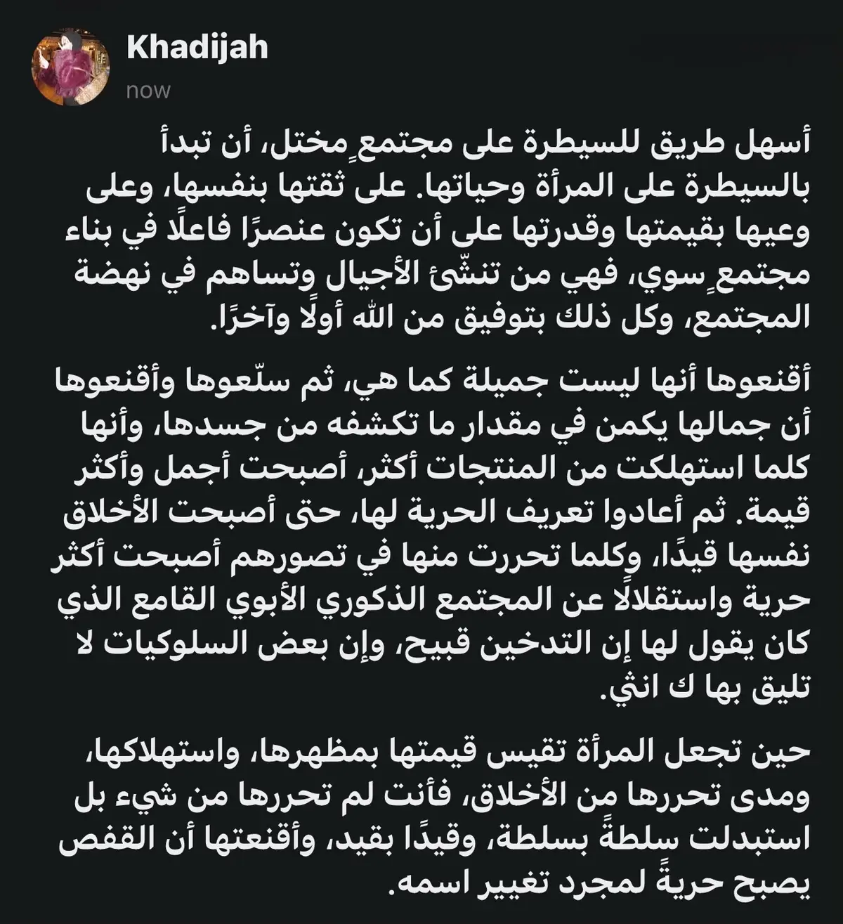 @Khadijahh