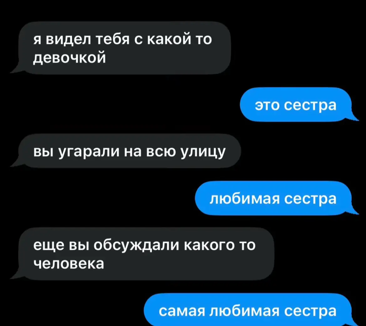 @weennzs_s