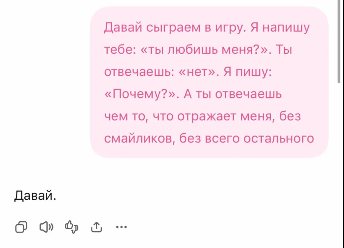 @алина труш