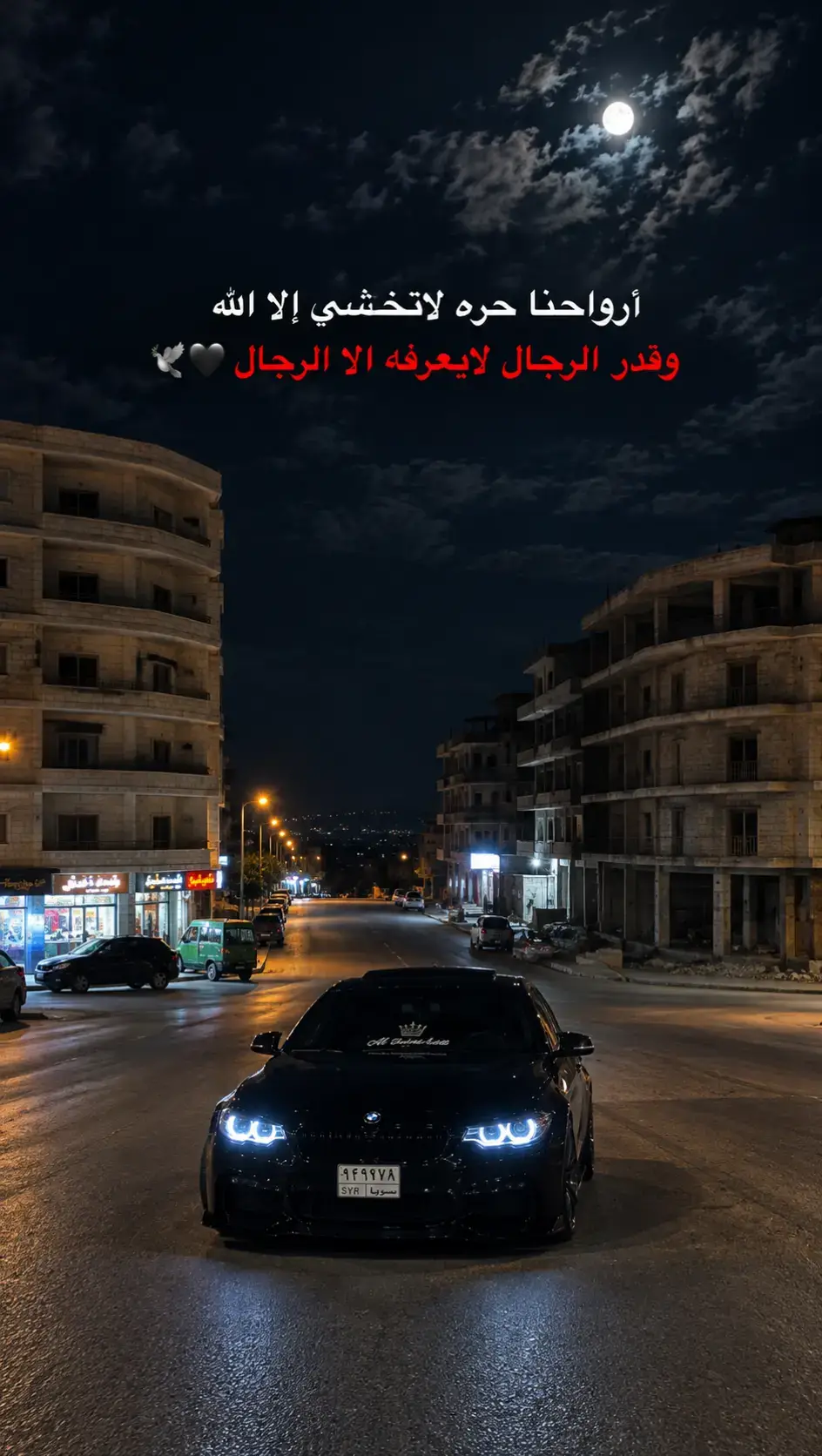 @ismail