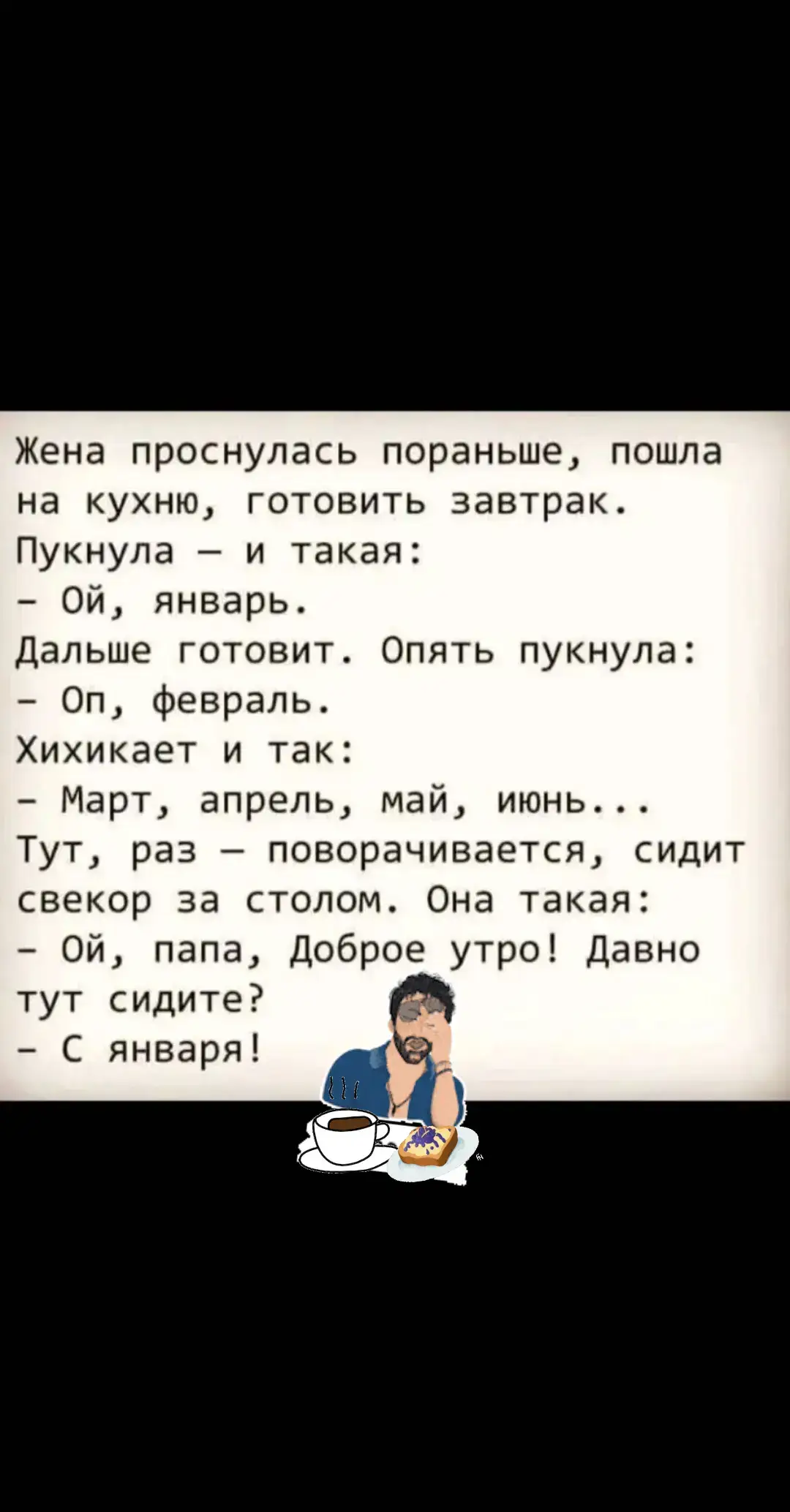@Алексей