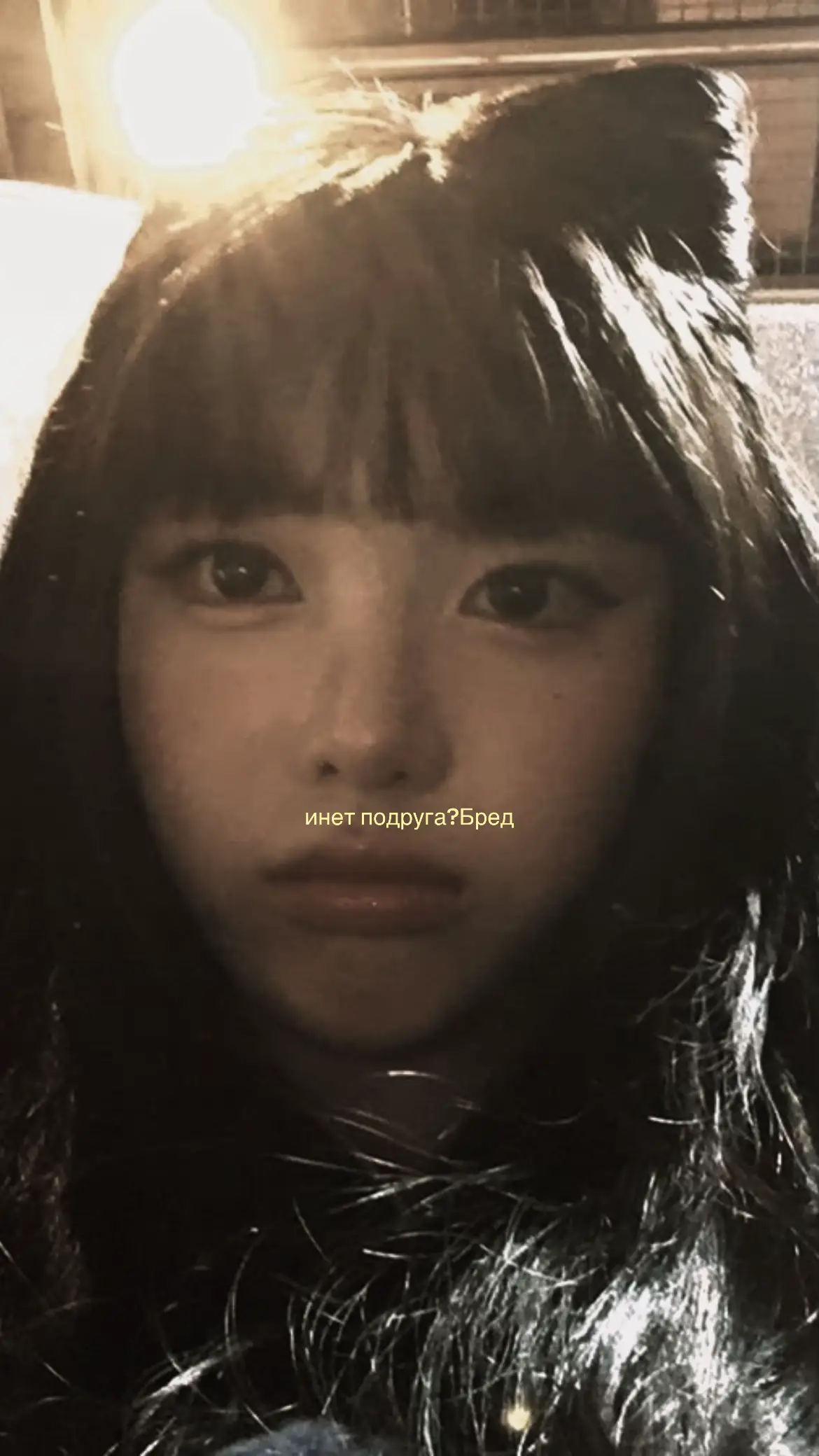 @aigy