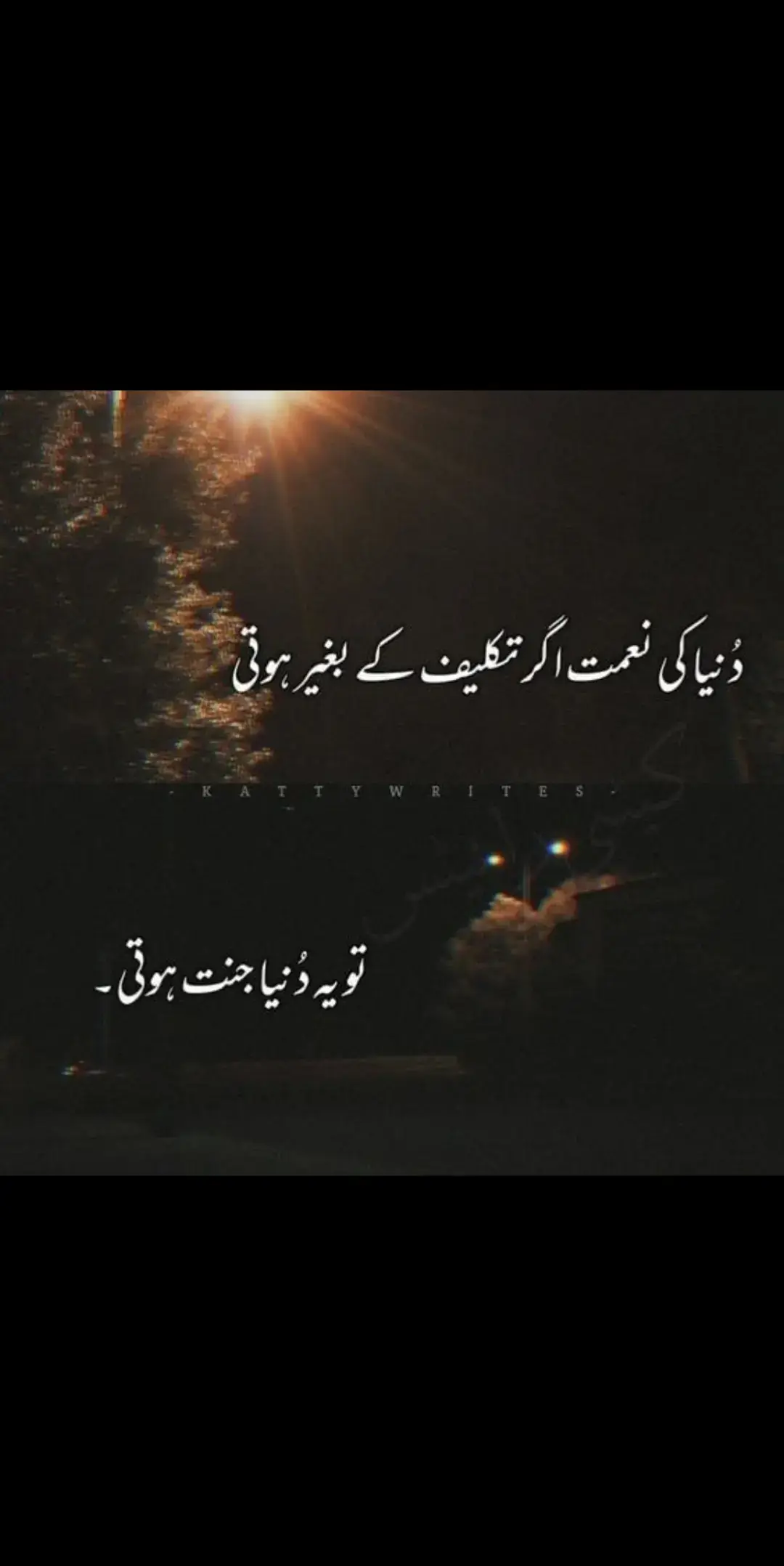 @Mudasar
