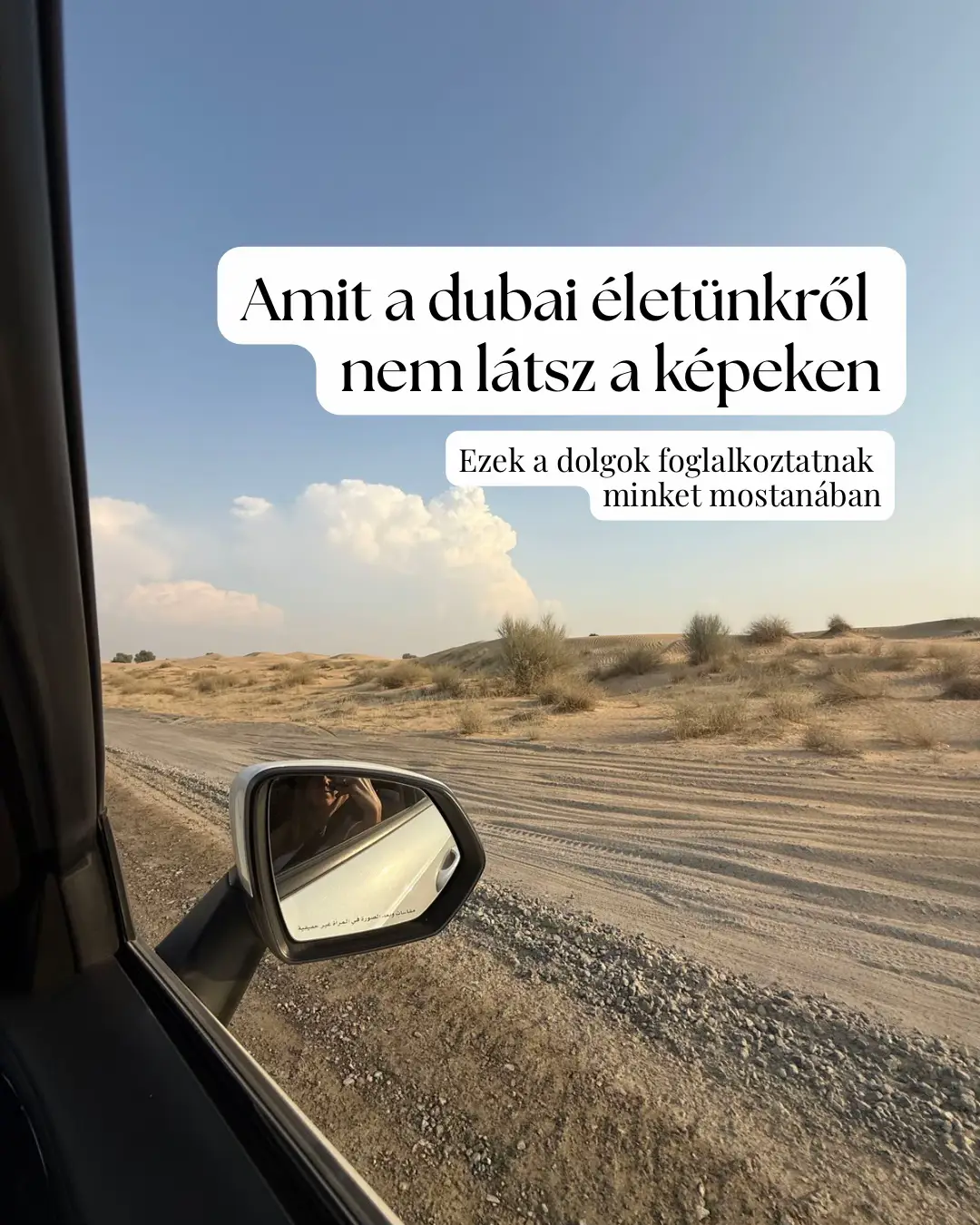 @Dubai Gyerekekkel
