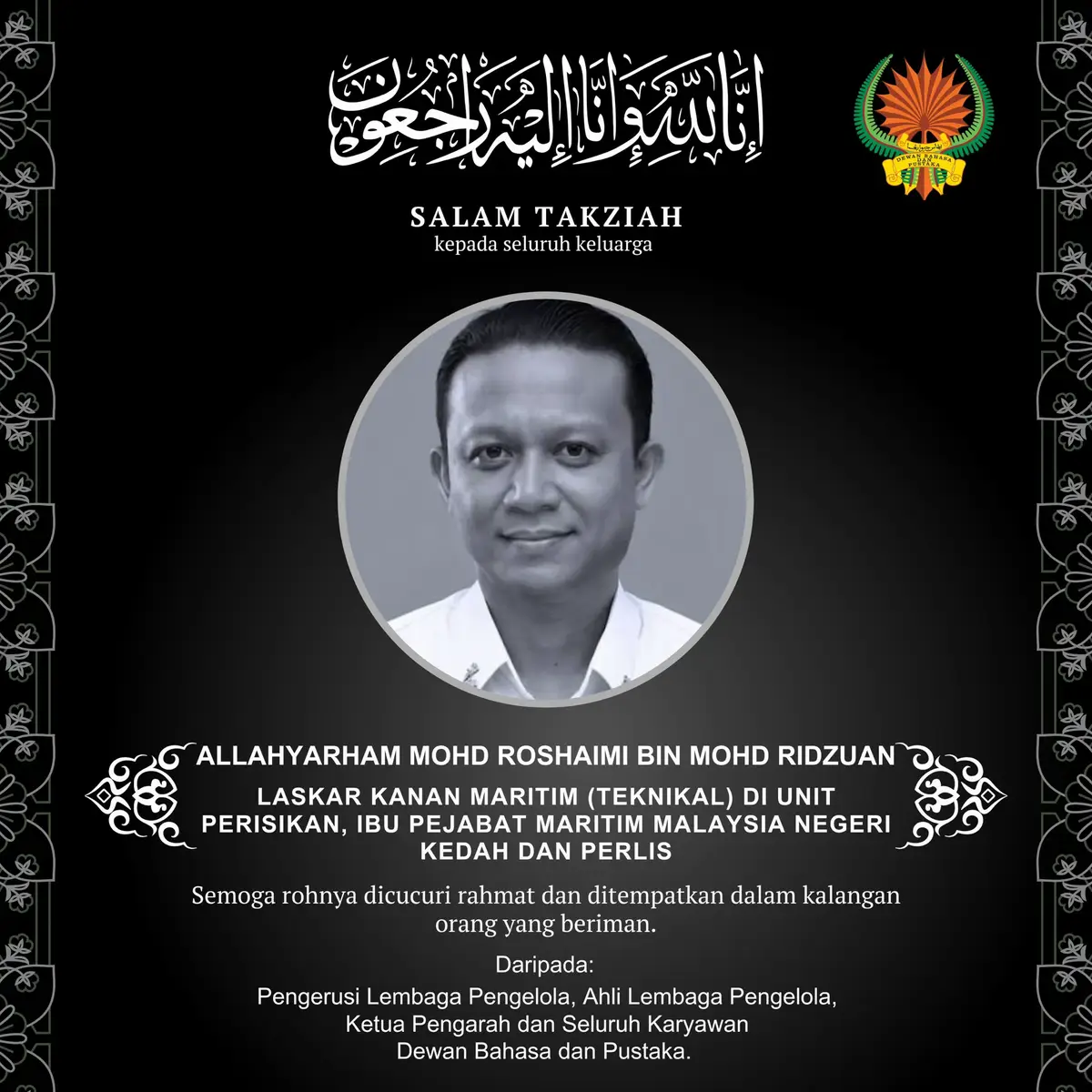 @DBPMalaysia