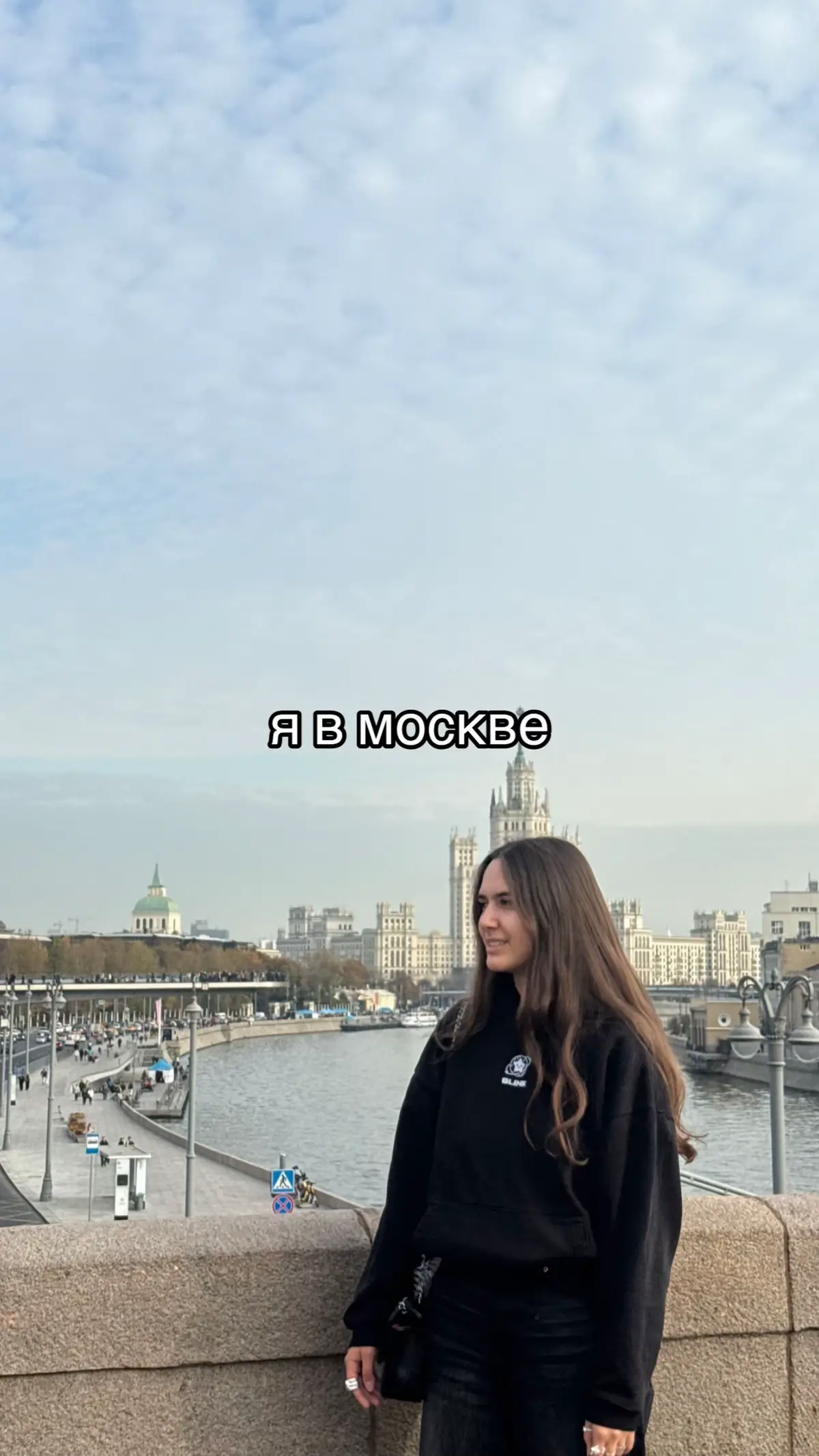 @ТГК: КИБЕР СКИБА