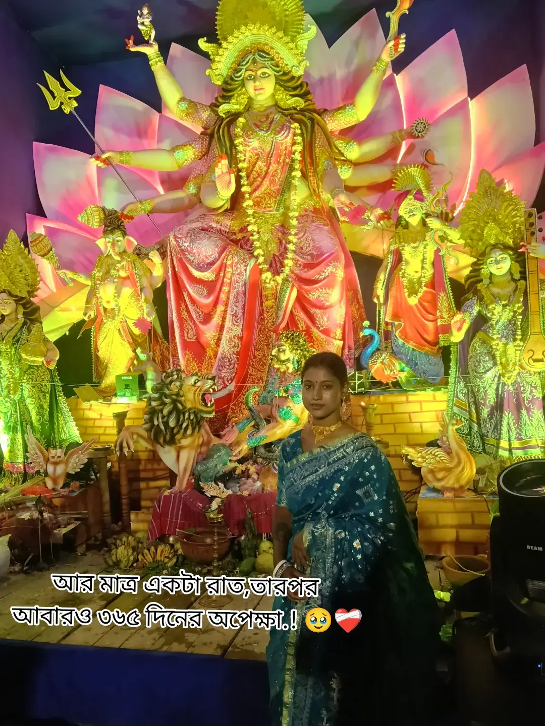 @Sk-susmita tatto&lejar parlar