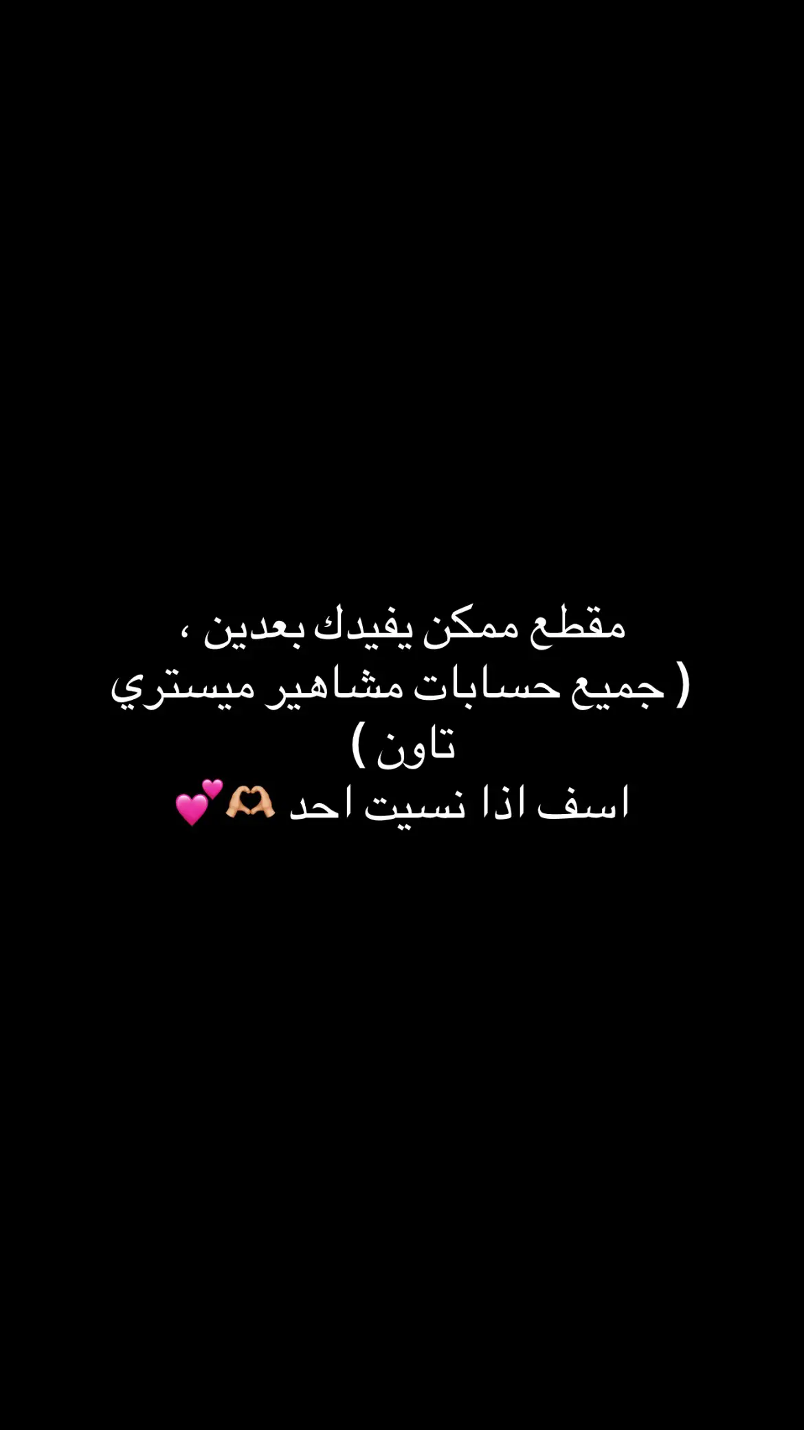 @B7R