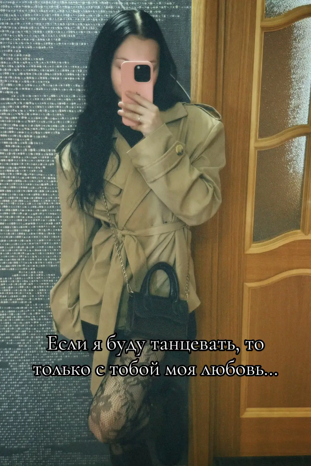@Iamm0kat