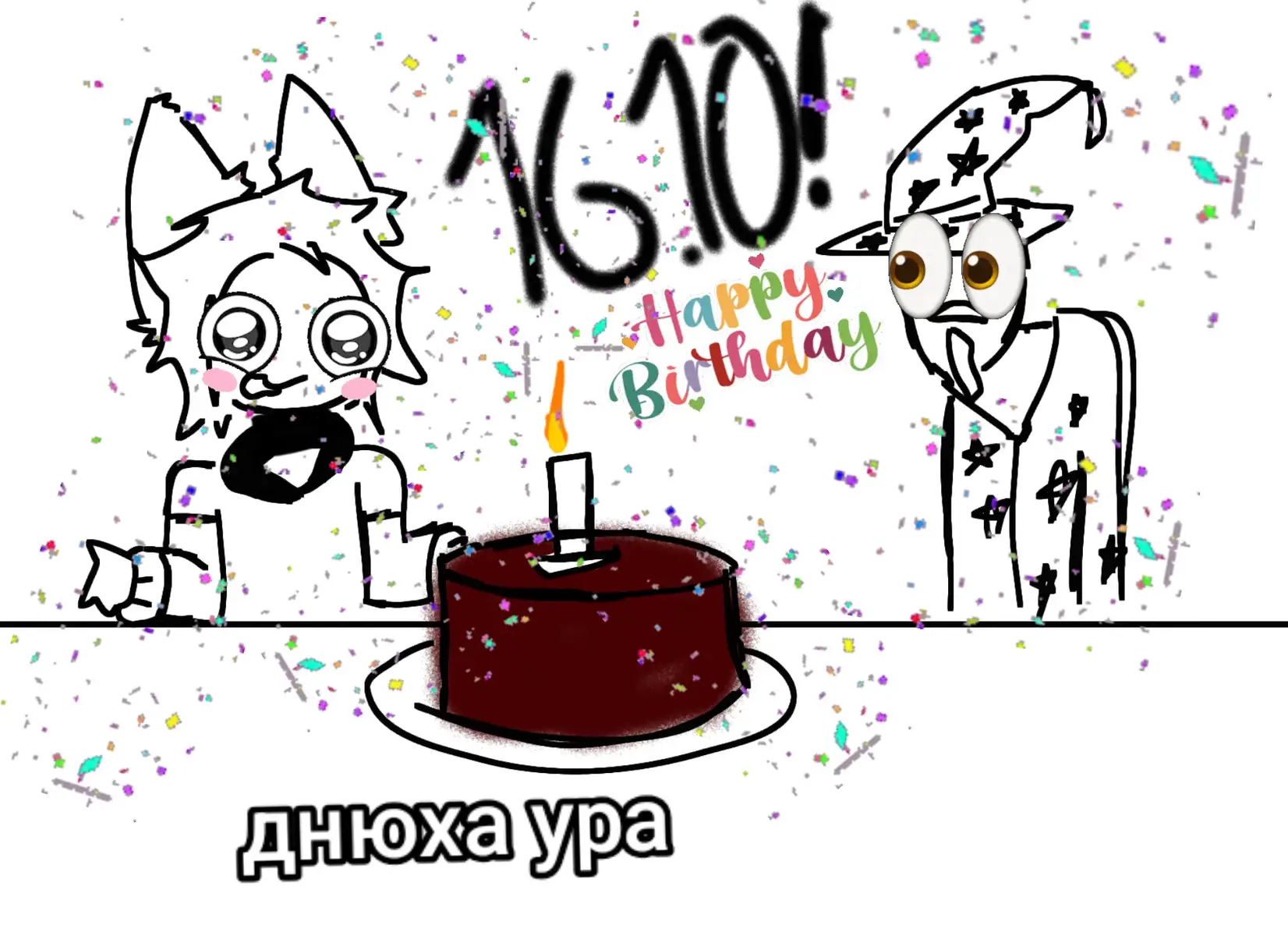 @Ktoshnik(общ враг тик тока)