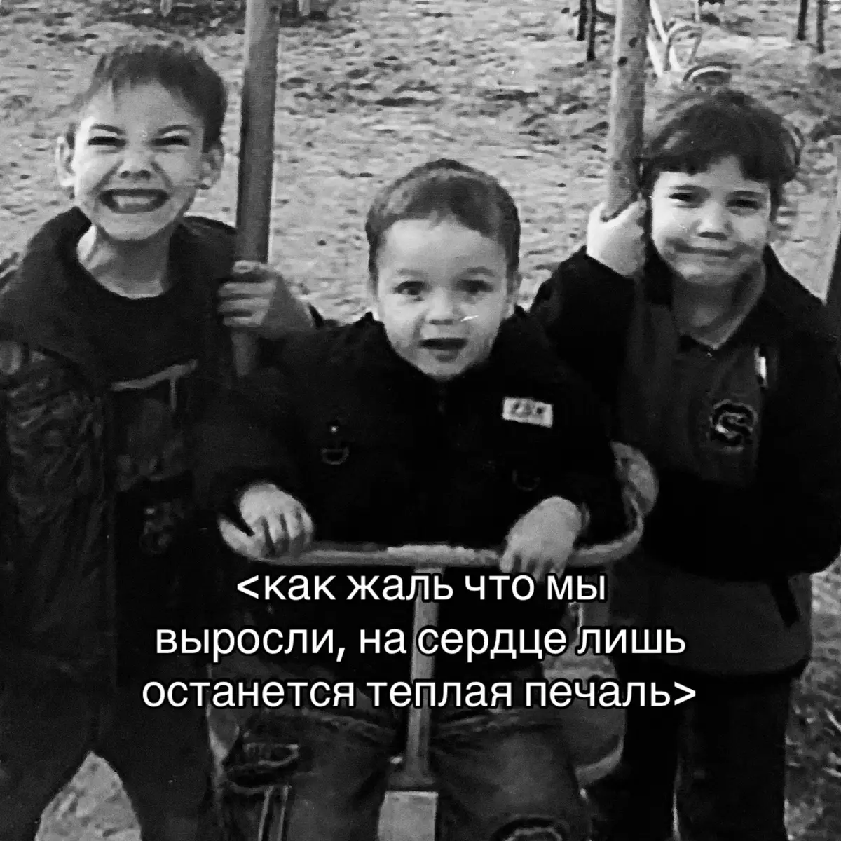 @захар
