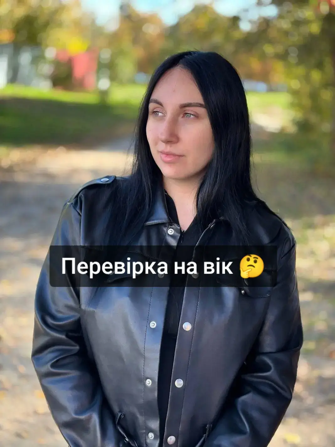 @Evgenia