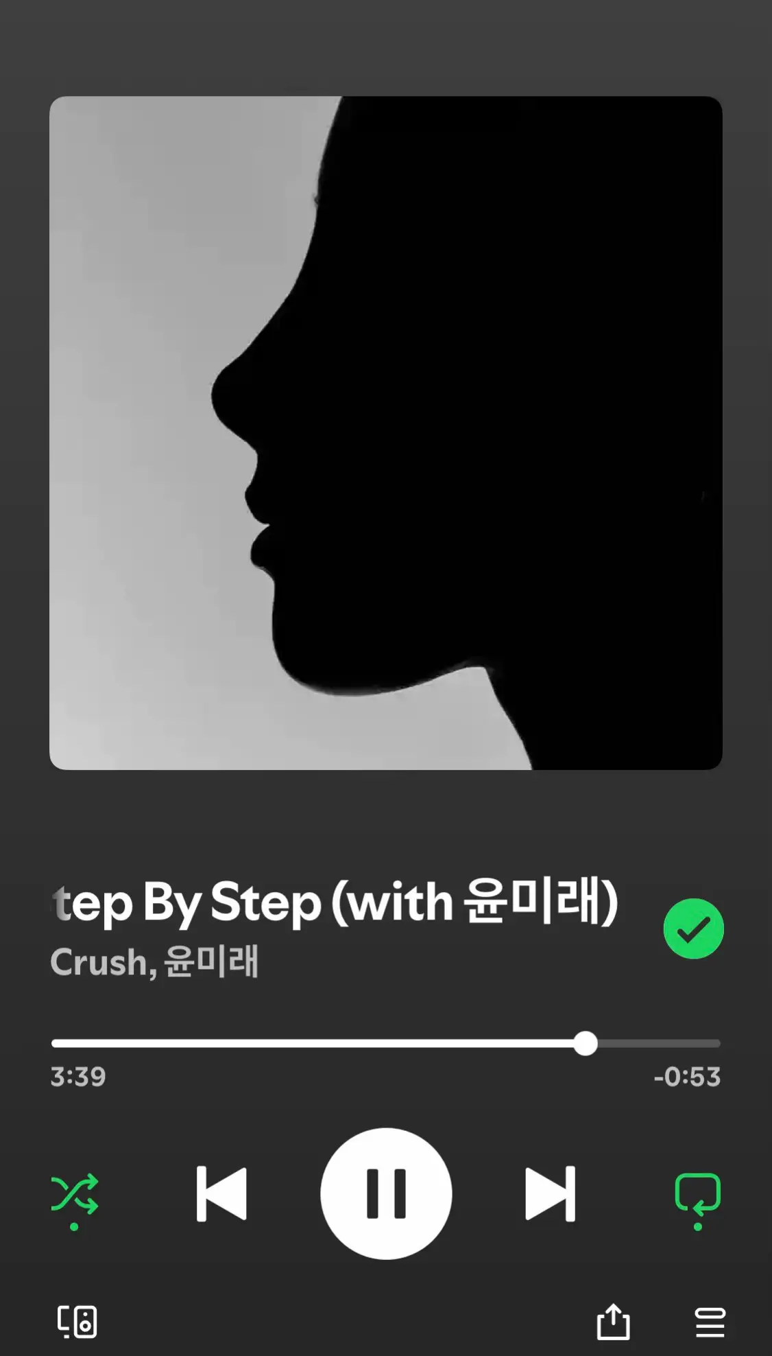 @윤활유