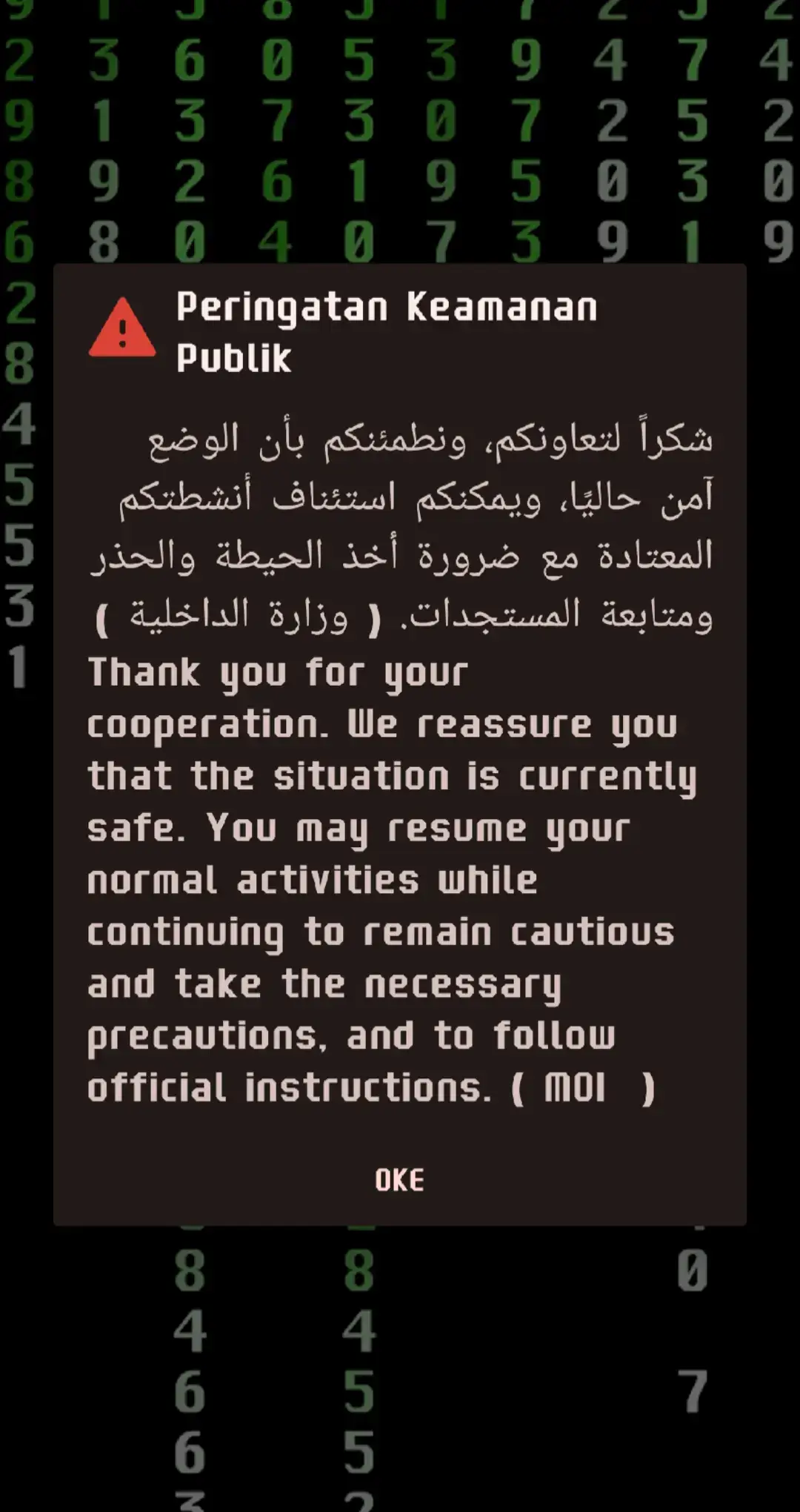 @N'zar