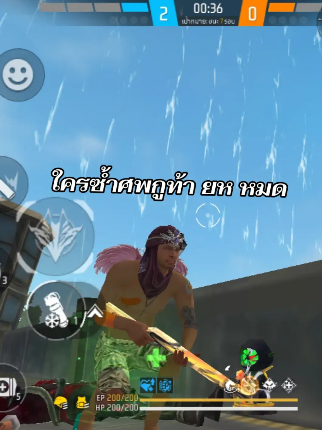 @▄︻̷̿┻̿═━一