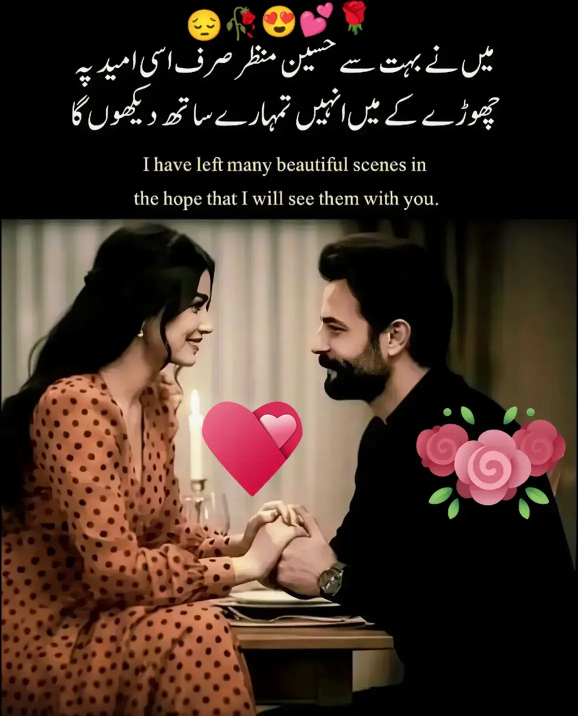 @Hassan Hussain💞