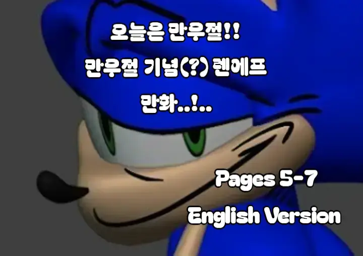 @제이요| Jeiyo '&omega;'[🇰🇷]