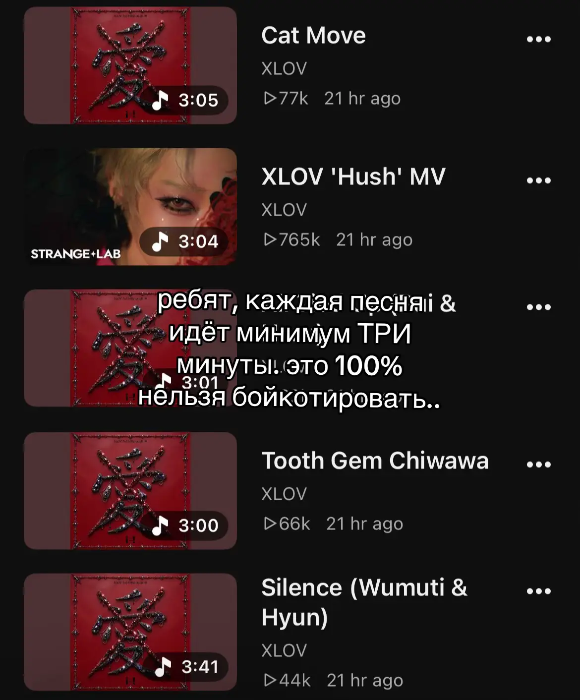 @чэнь руина⁴ || i=! 愛 🖤 JD